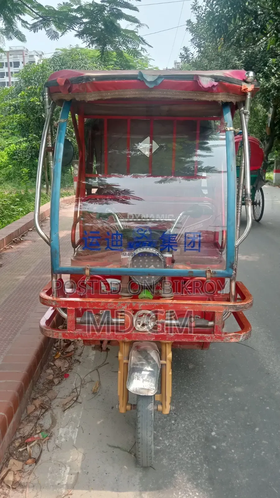 Motorcycle 2025 Red