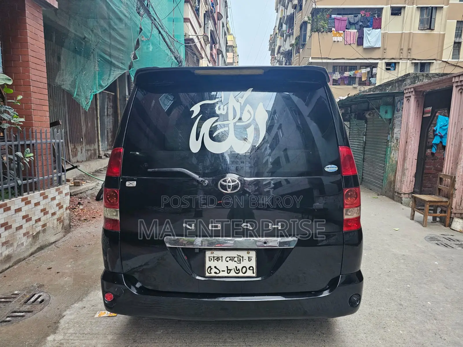 Toyota Noah 2002 Black