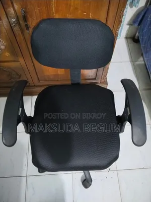 Hydraulic Chair