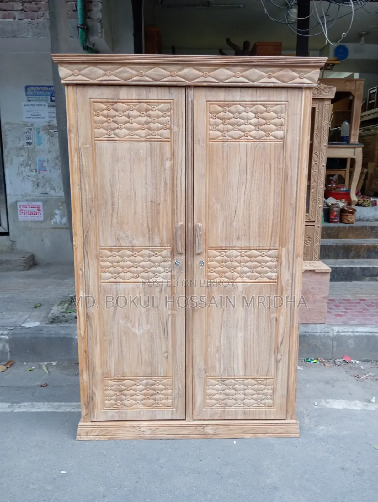 Teak Wood Almirah