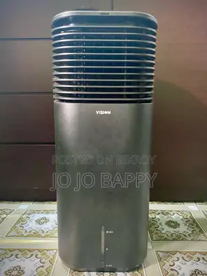 Vision Air Cooler