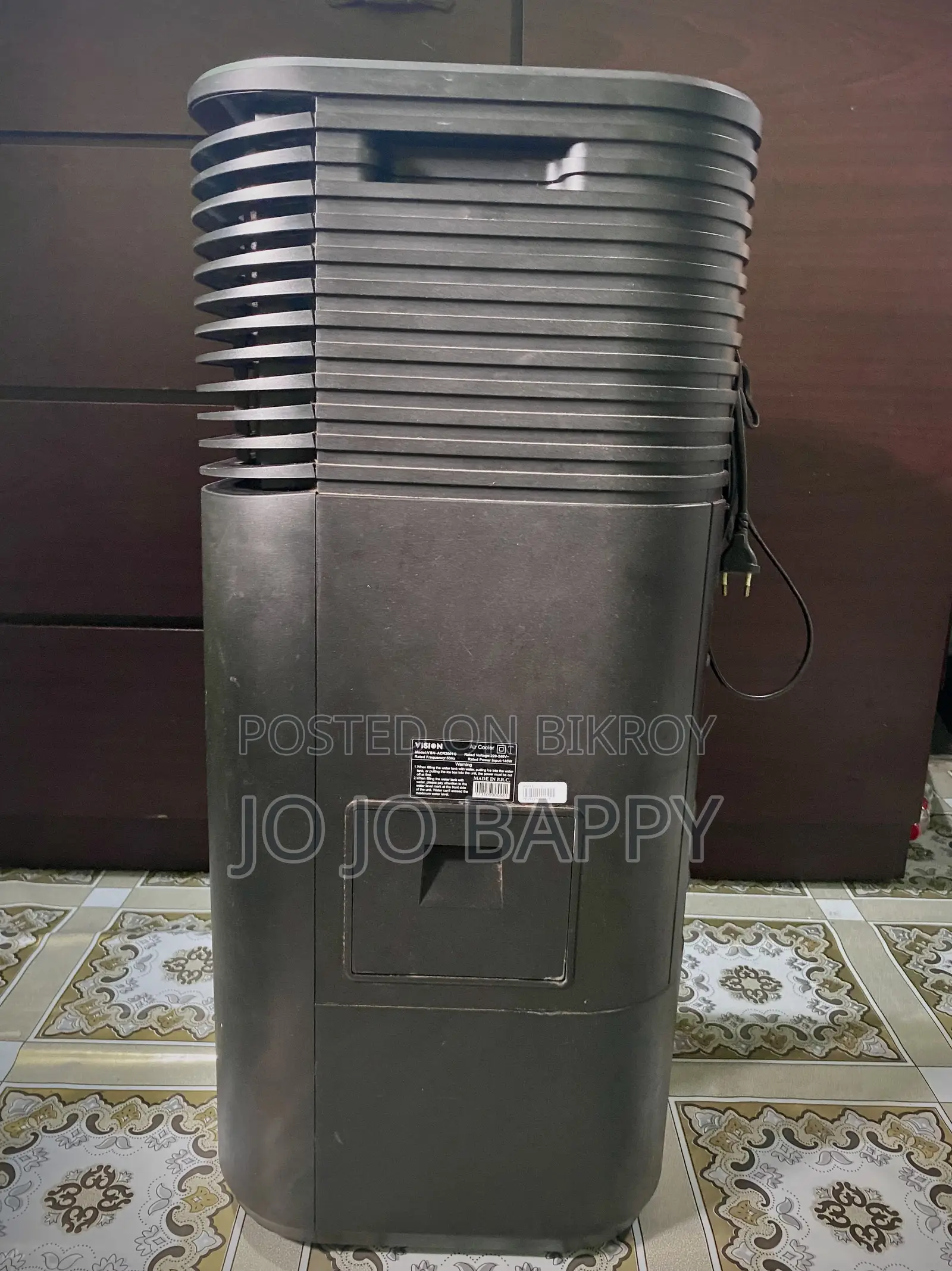 Vision Air Cooler