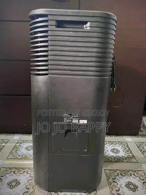 Vision Air Cooler