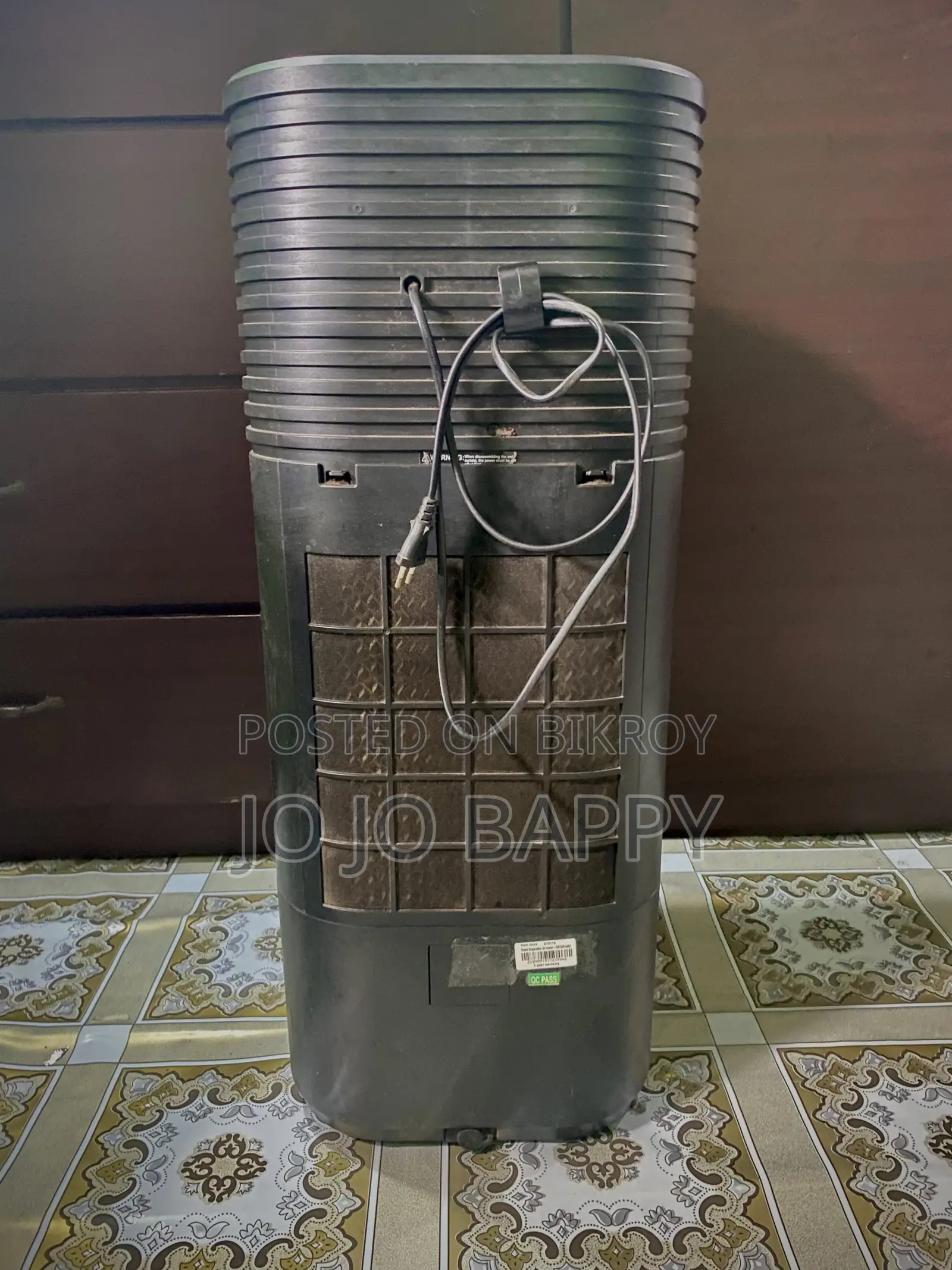 Vision Air Cooler