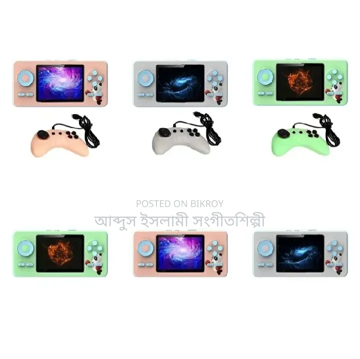 S5 Handheld Classic Retro Gaming Console