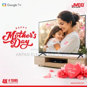JVCO 32'' অ্যান্ড্রয়েড স্মার্ট সাপোর্টেড ওয়াই-ফাই এইচডি এলইডি ভয়েস কন্ট্রোল টিভি