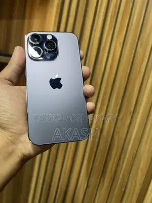 অ্যাপল আইফোন ১৪ প্রো ১২৮ জিবি পার্পল