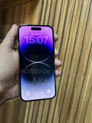 অ্যাপল আইফোন ১৪ প্রো ১২৮ জিবি পার্পল