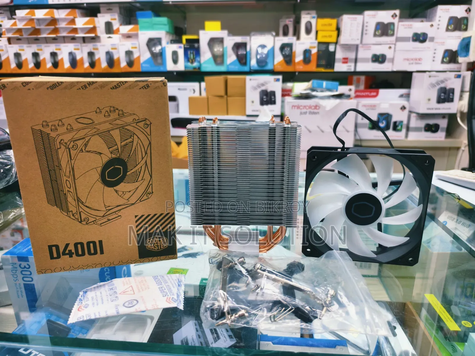 Cooler Master D400i High-Performance CPU Cooler