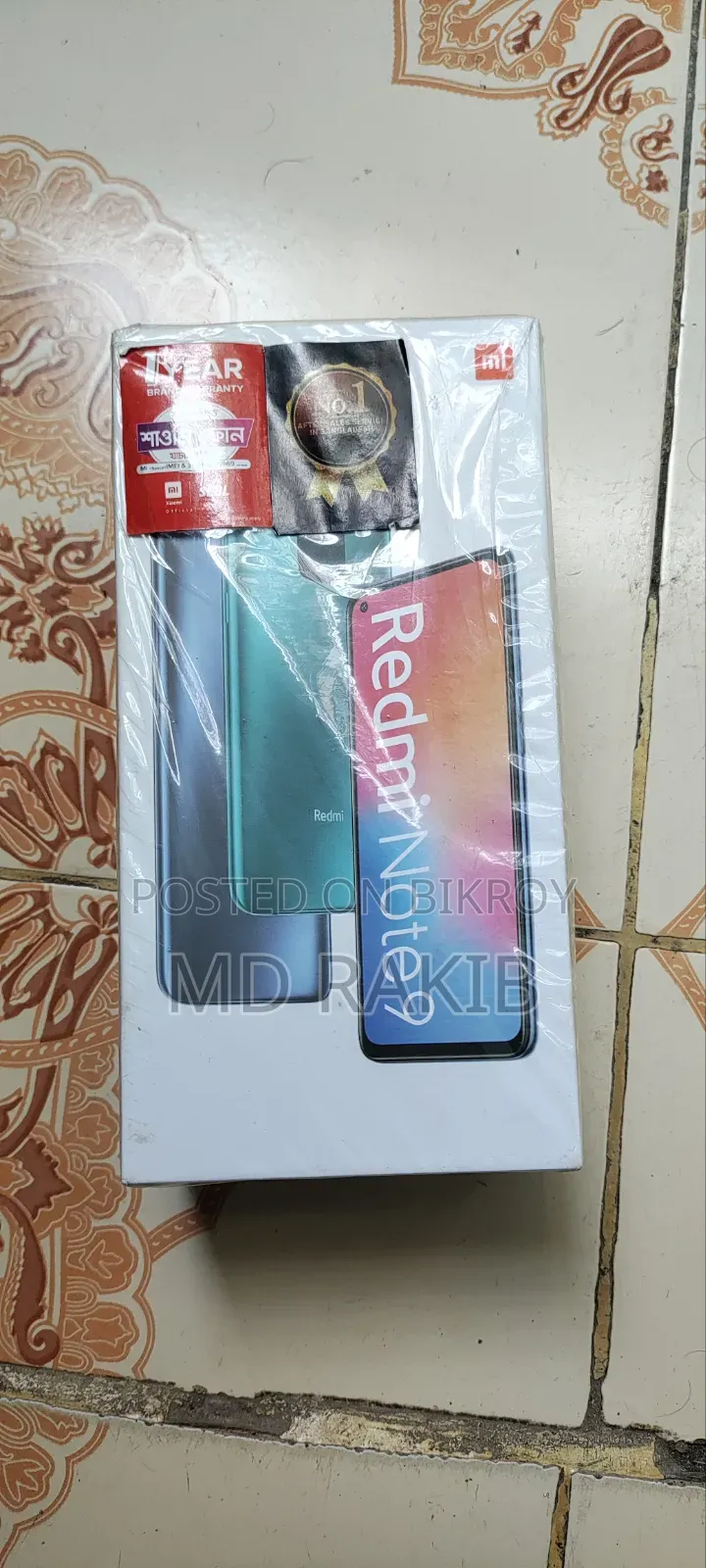 Xiaomi Redmi 10X 128 GB Blue