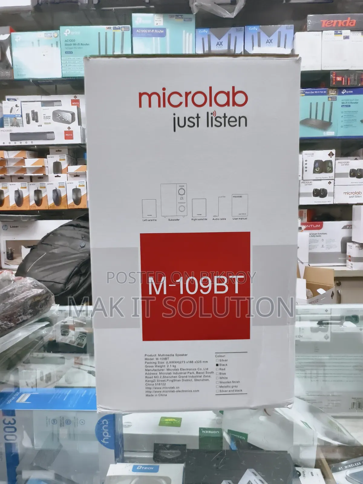 Microlab M109BT 2.1 Multimedia Bluetooth Speaker
