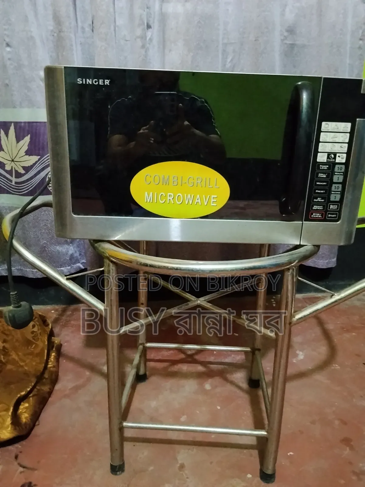 Singer (Combi-Grill) Microwave