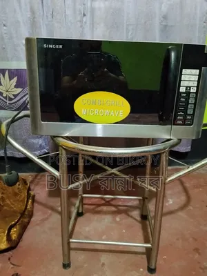Singer (Combi-Grill) Microwave