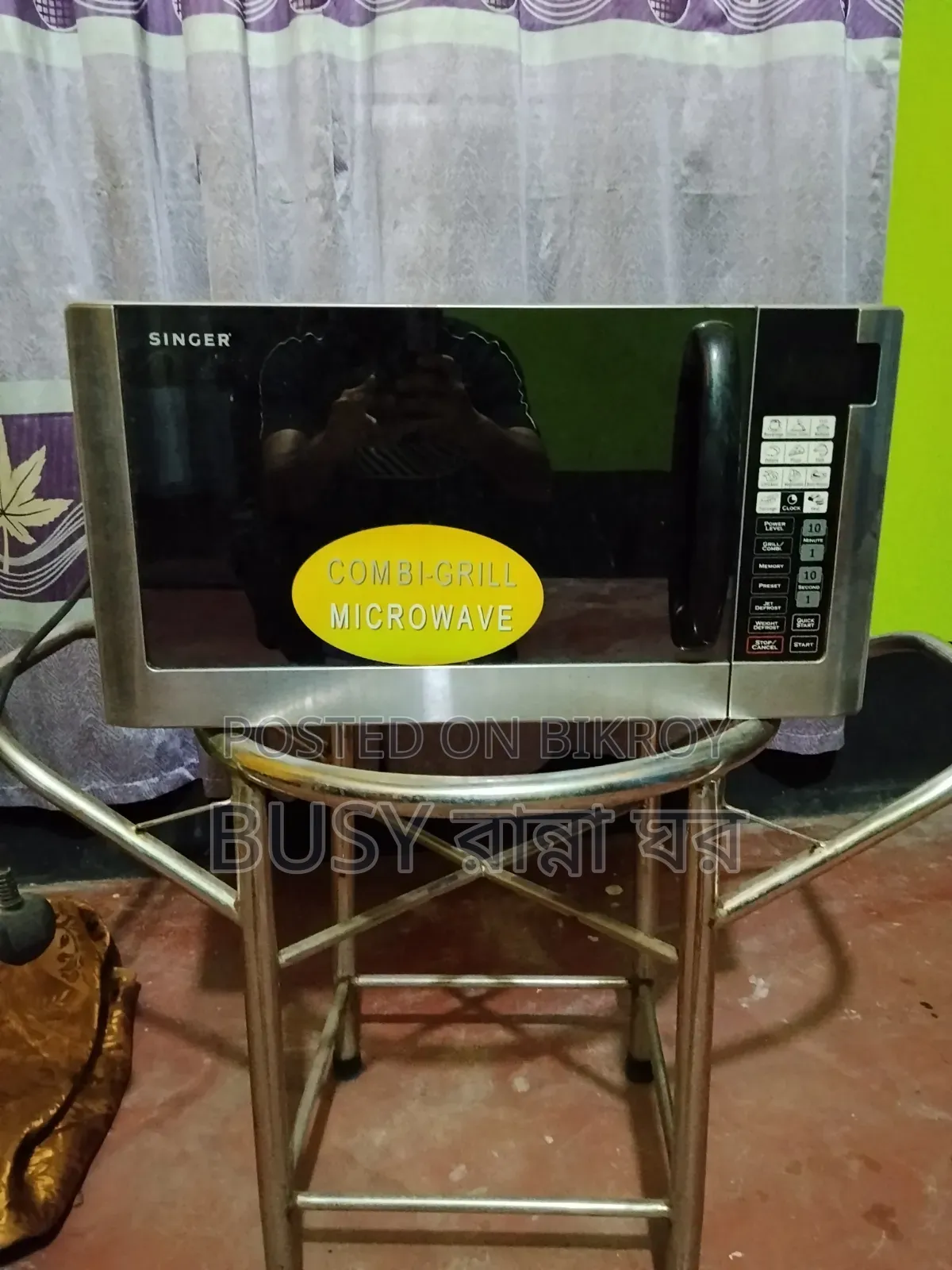 Singer (Combi-Grill) Microwave