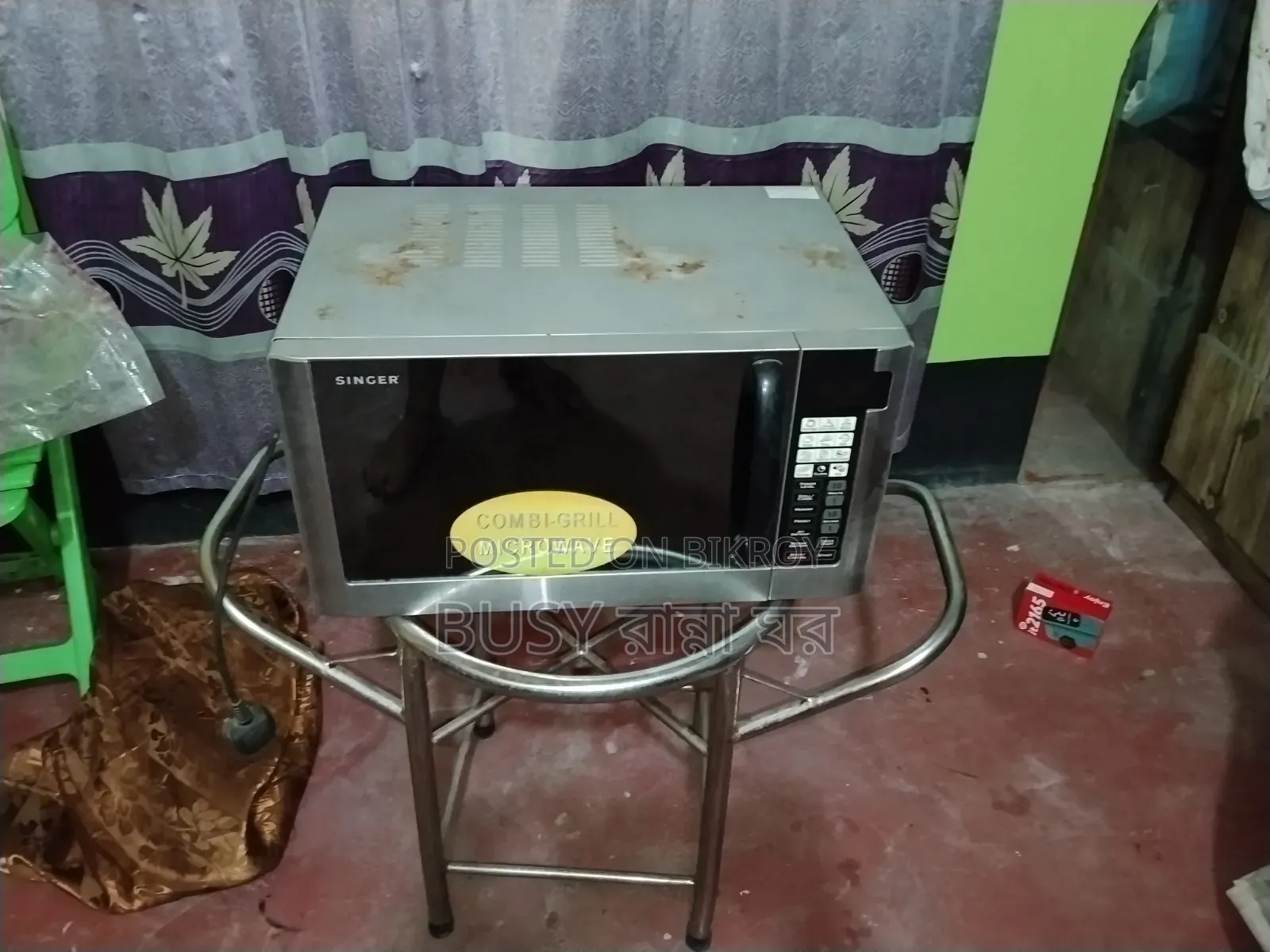 Singer (Combi-Grill) Microwave