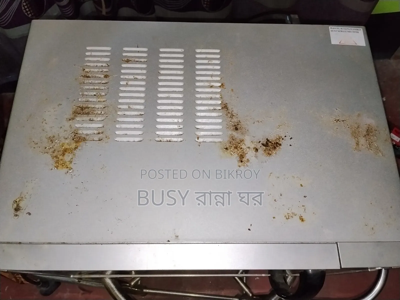 Singer (Combi-Grill) Microwave