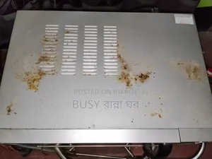 Singer (Combi-Grill) Microwave