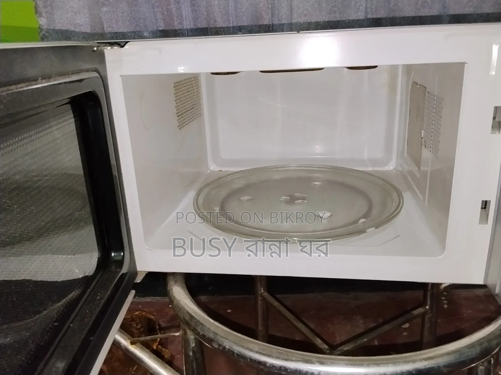 Singer (Combi-Grill) Microwave