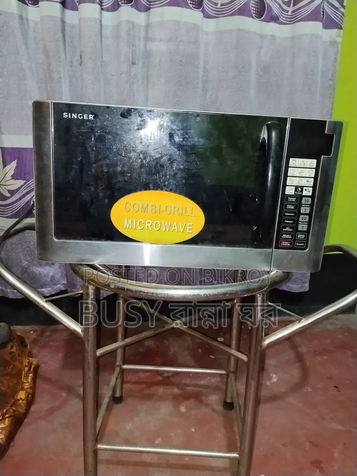 Singer (Combi-Grill) Microwave