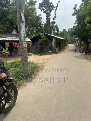 জমি বিক্রয়