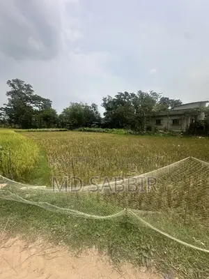 জমি বিক্রয়