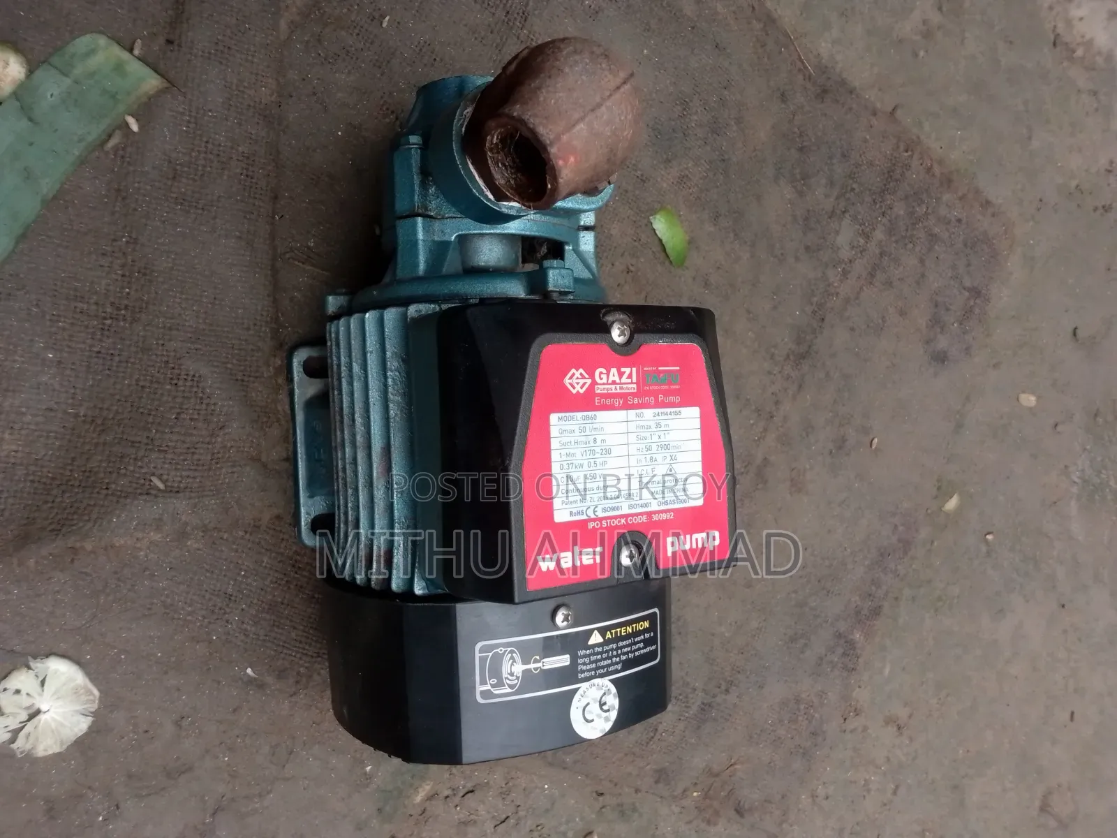 0.5 Hp Gazi Motor
