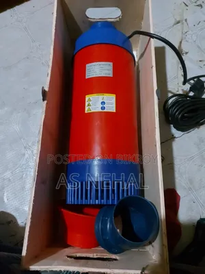 1hp Floating Pump Aerator. ১ ঘোরা ফ্লোটিং পাম্প