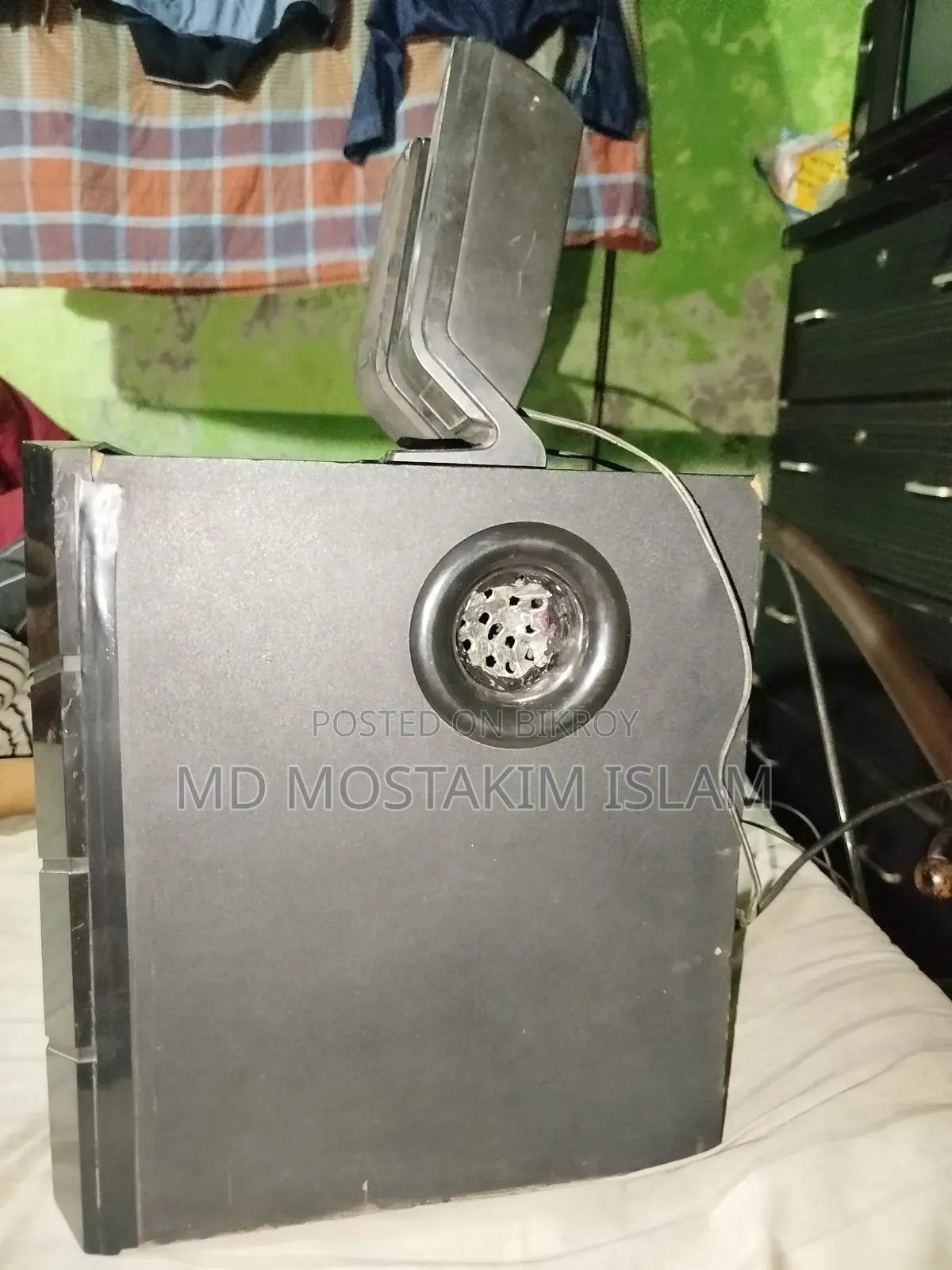 Royal Model S2932