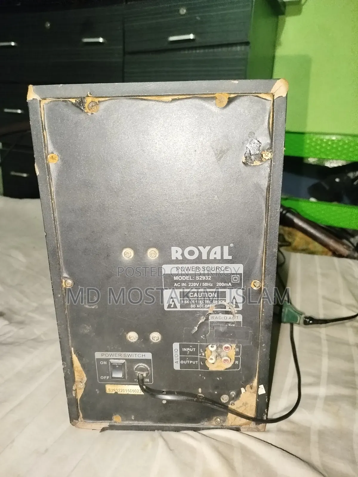 Royal Model S2932