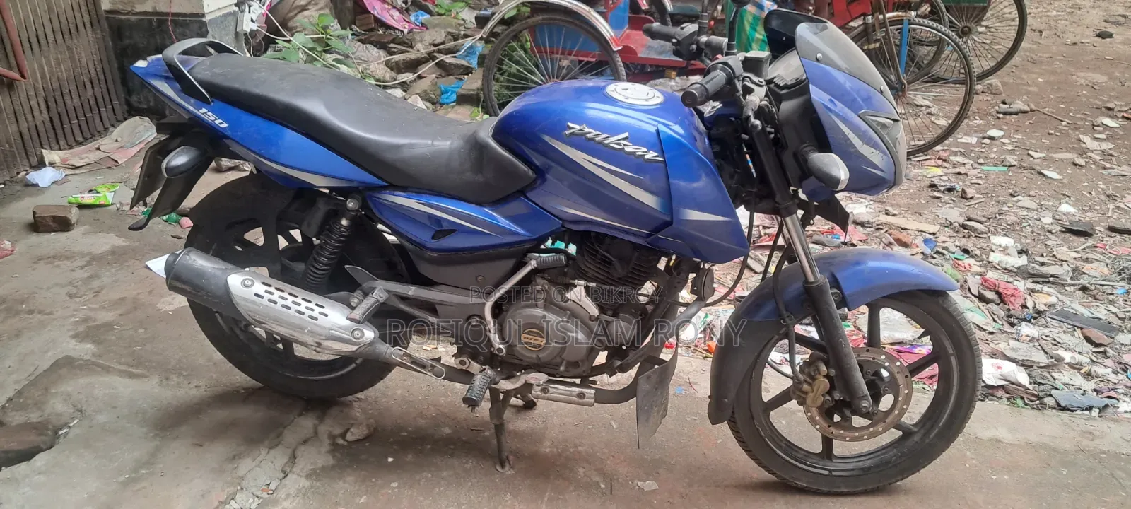 Bajaj Pulsar 150 2018