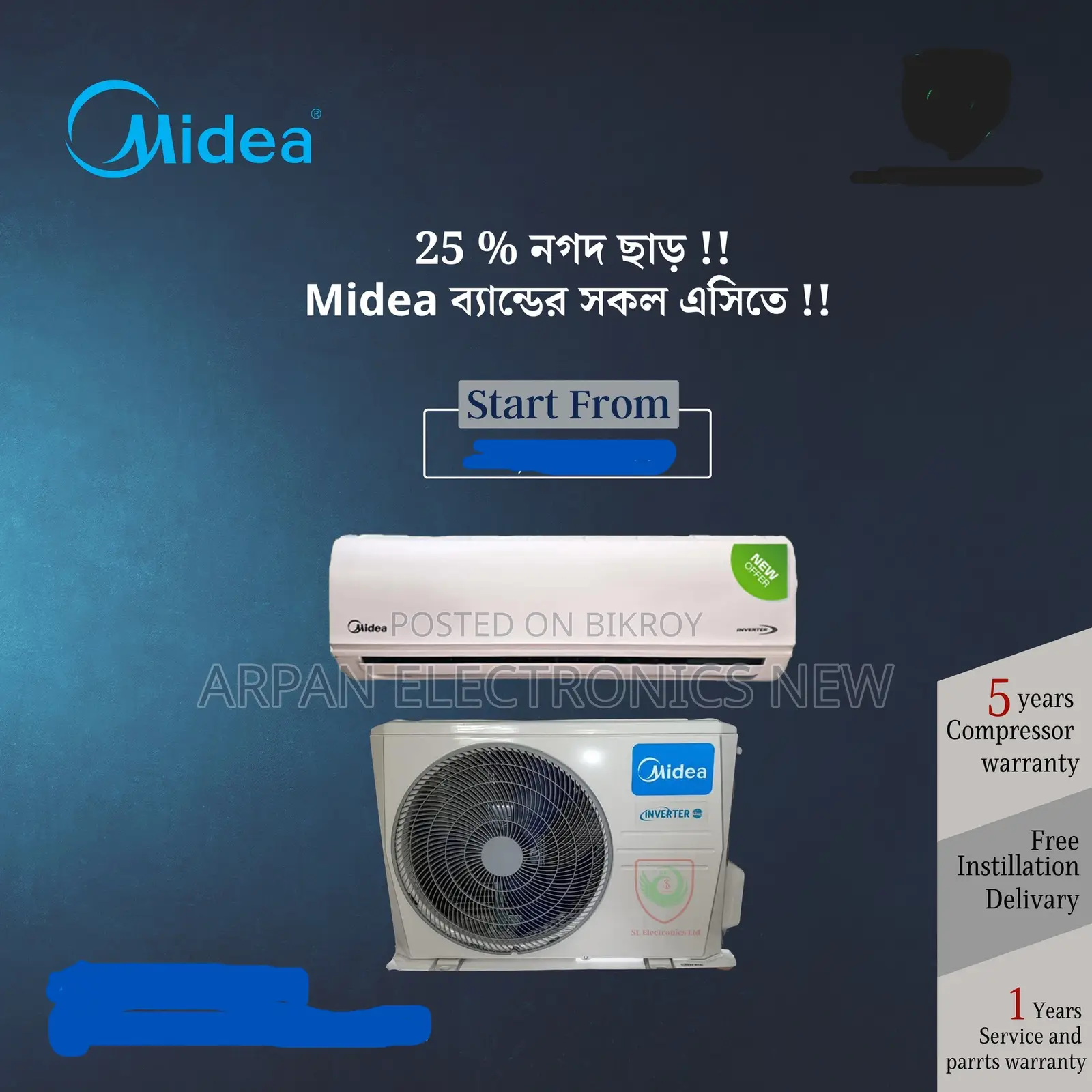 Midea 1.5 Ton AC Non-Inverter (5-Year Warranty) - Save Energy