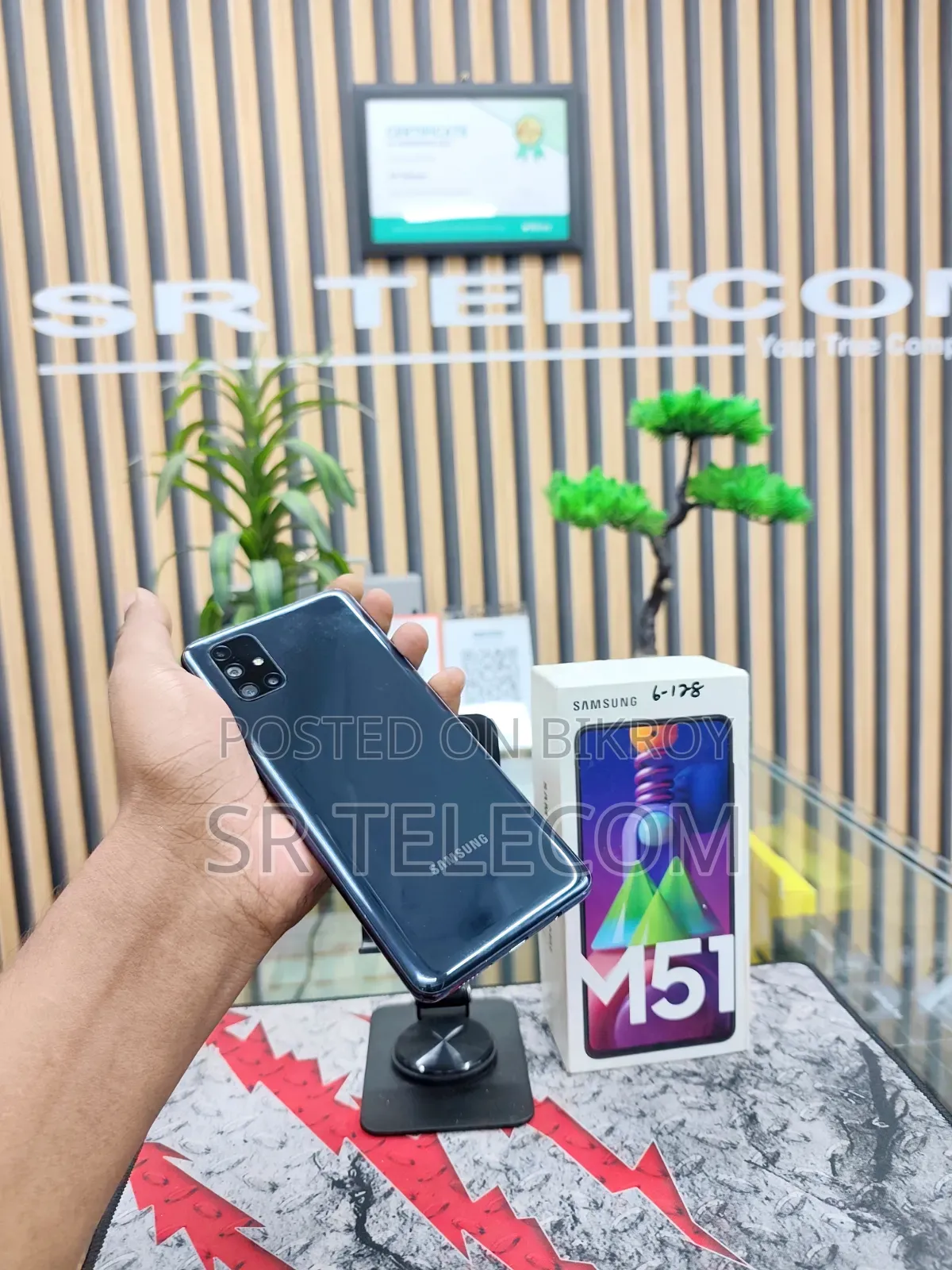 Samsung Galaxy M51 128 GB Gray