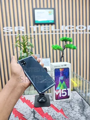 Samsung Galaxy M51 128 GB Gray