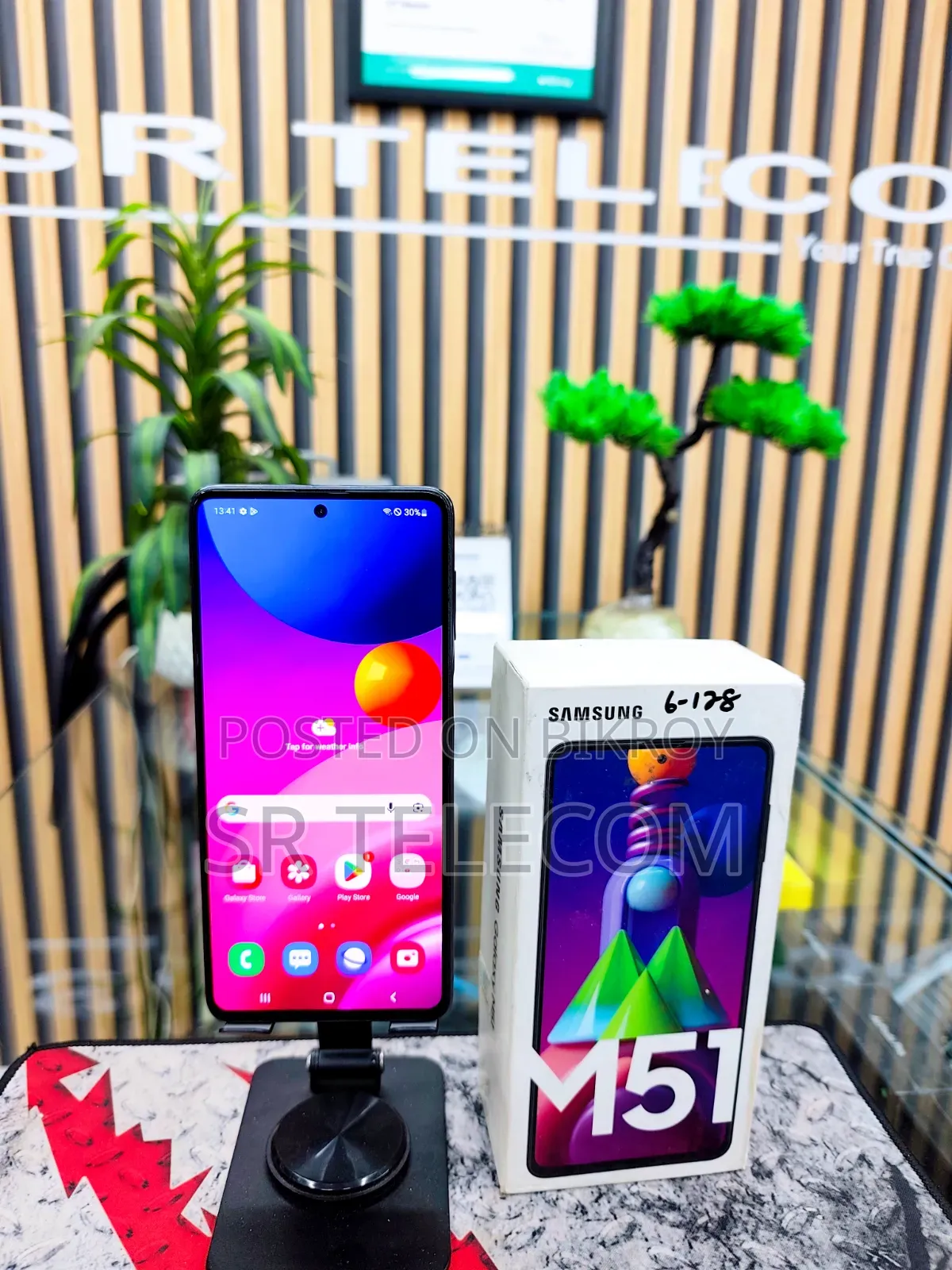Samsung Galaxy M51 128 GB Gray