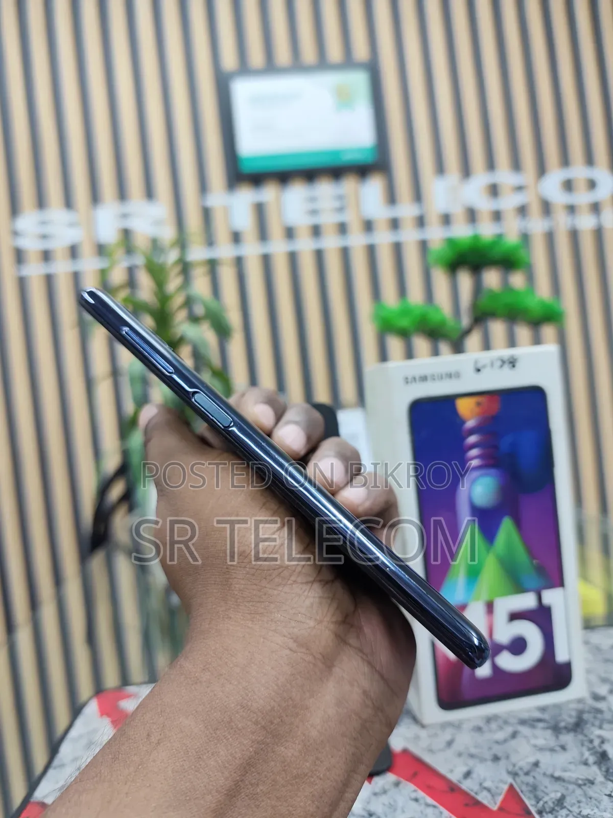 Samsung Galaxy M51 128 GB Gray