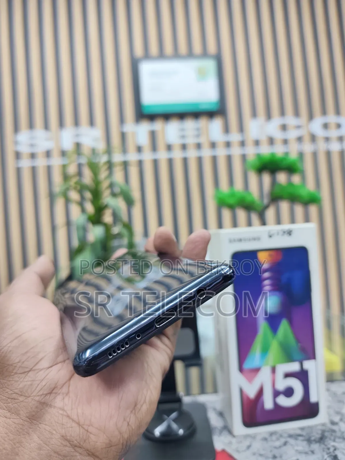 Samsung Galaxy M51 128 GB Gray