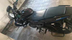 Bajaj Pulsar 150 2021 Black