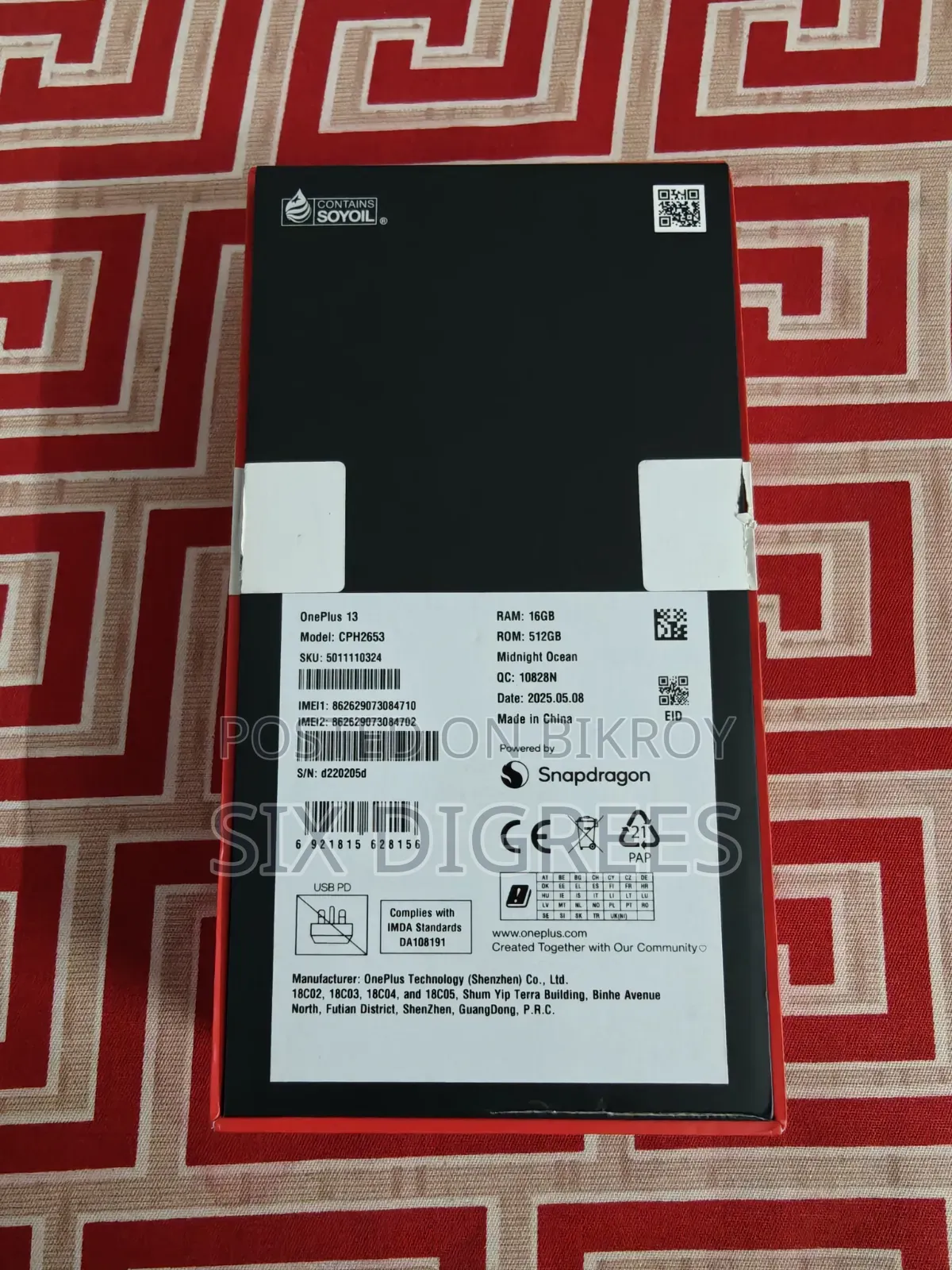 OnePlus 13 512 GB Blue