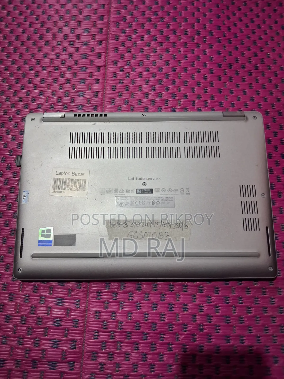 ল্যাপটপ Dell Latitude 5310 8GB Intel Core I5 SSD 256GB