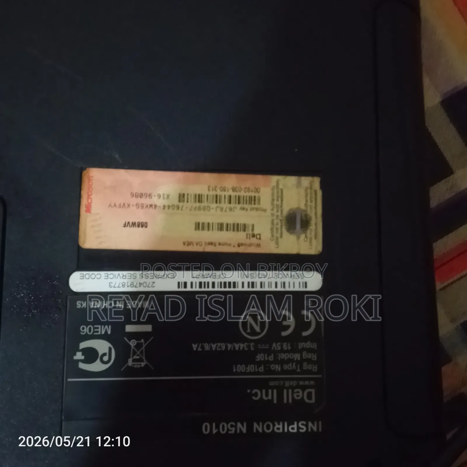 Laptop Dell Inspiron 15 5000 4GB Intel Core I5 SSHD+SSD 256GB