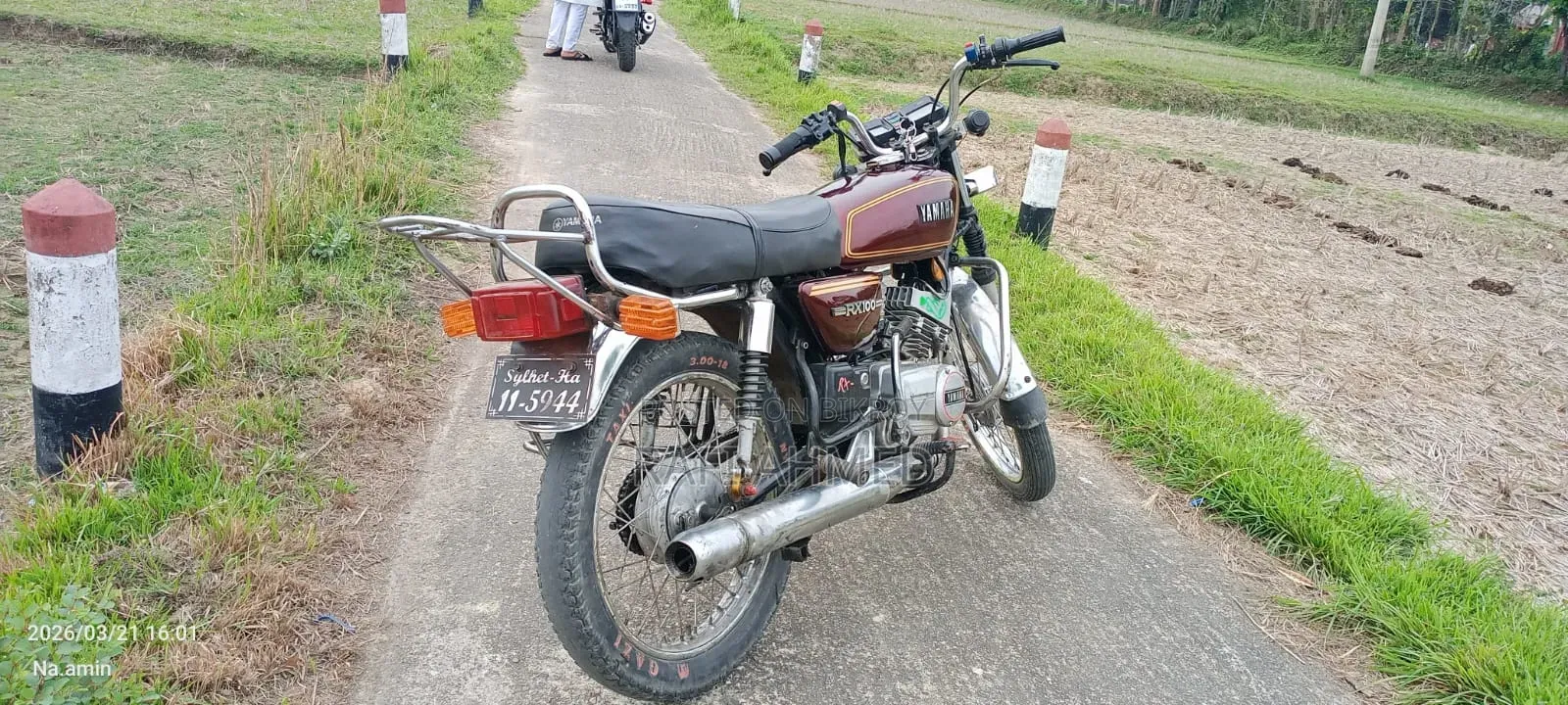 ইয়ামাহা ২০২৬