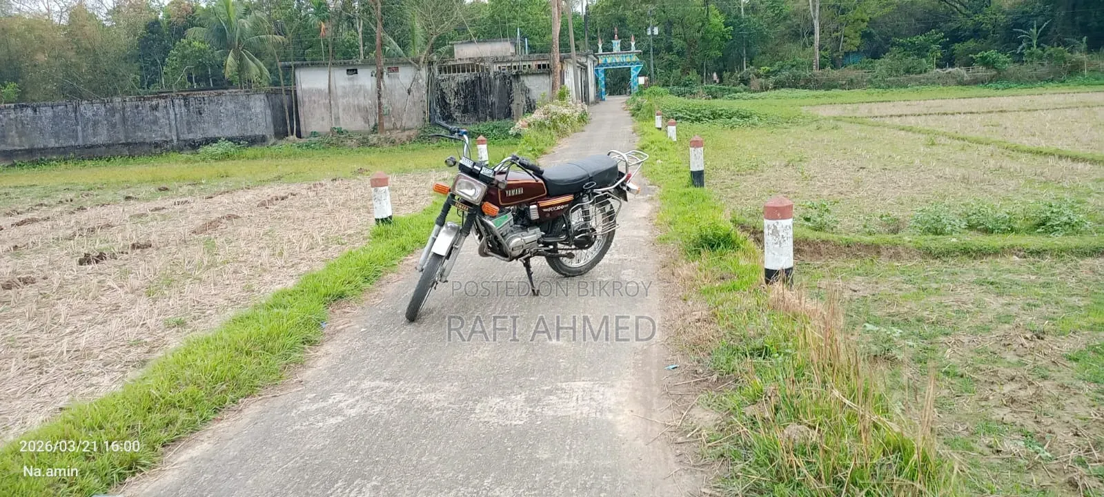 ইয়ামাহা ২০২৬