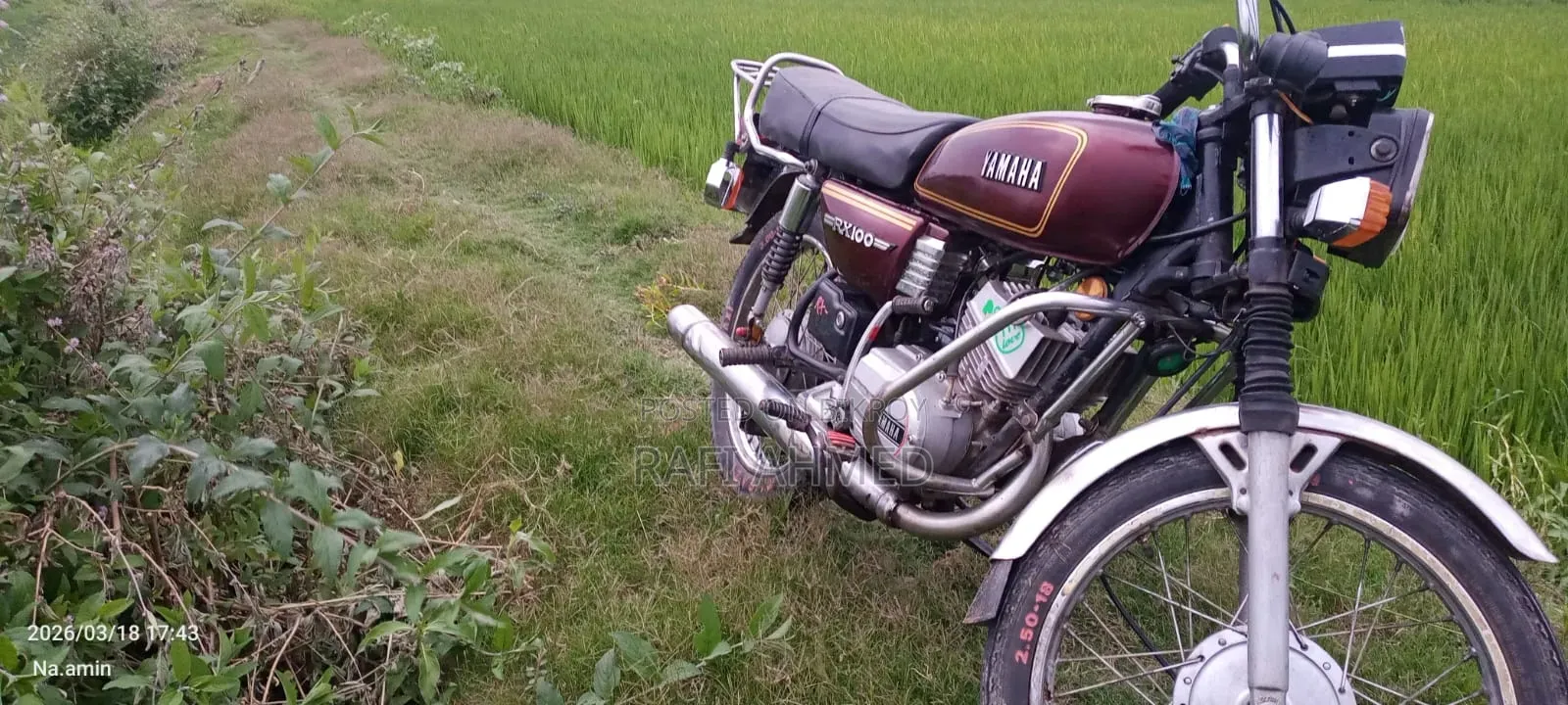 ইয়ামাহা ২০২৬