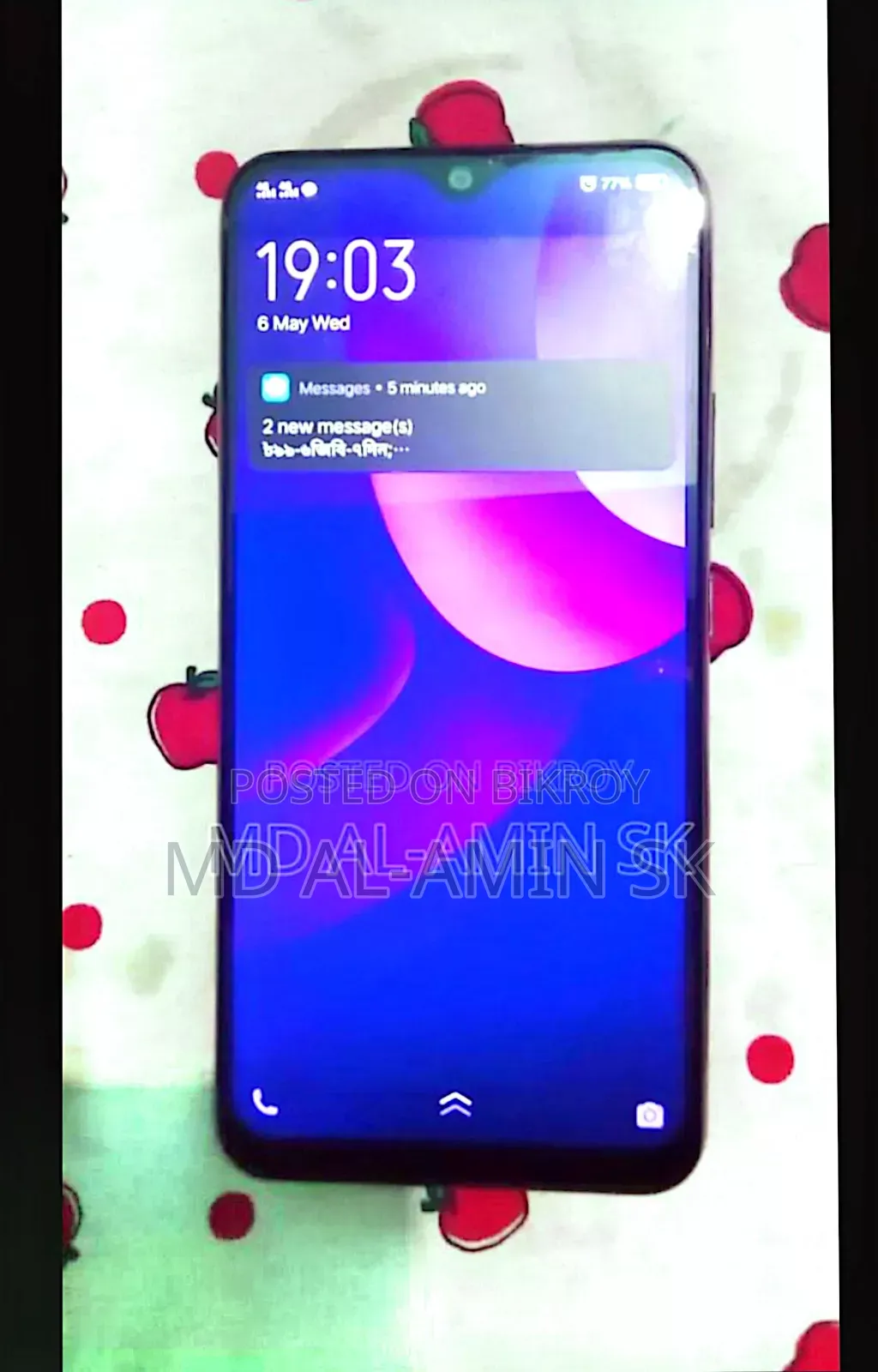 New Vivo Y17 256 GB