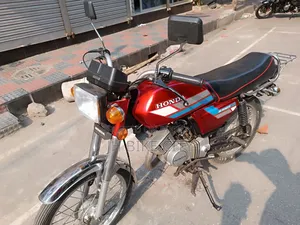 Honda CBR 1997 Red