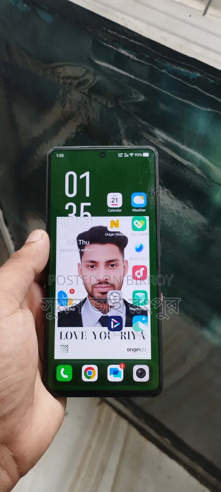 iQOO Z9 256 GB Black