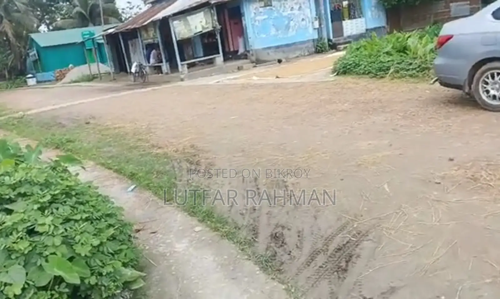 Land for Sale Near Bangladesh Bank at a Low Price