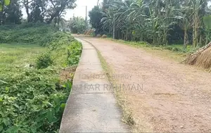 Land for Sale Near Bangladesh Bank at a Low Price