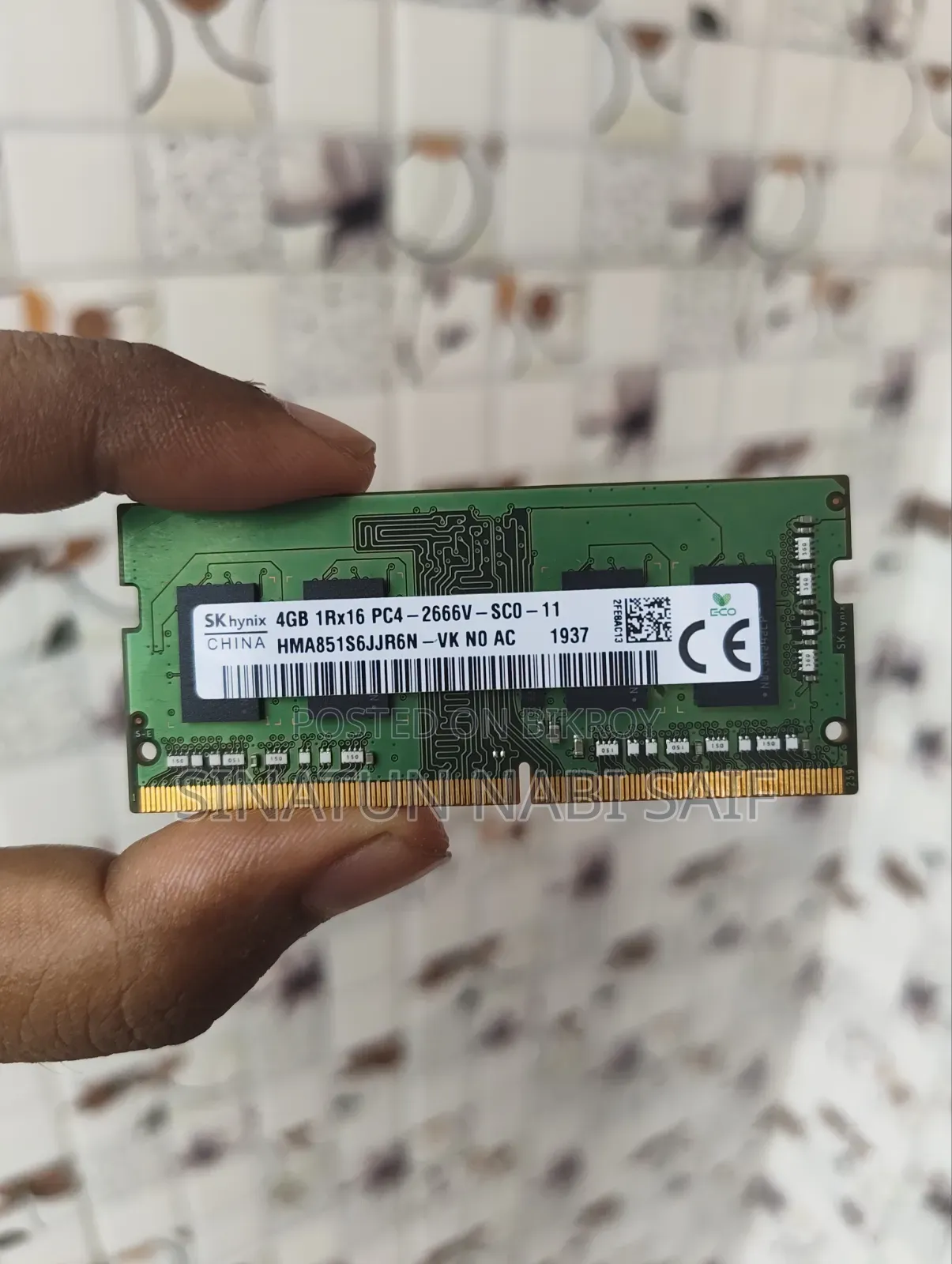 এসকে হাইনিক্স ৪ জিবি ডিডিআর৪ ল্যাপটপ র‍্যাম