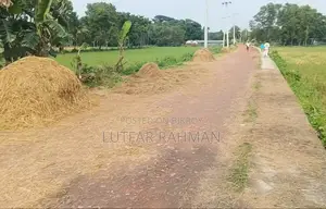 Land for Sale Near Bangladesh Bank at a Low Price